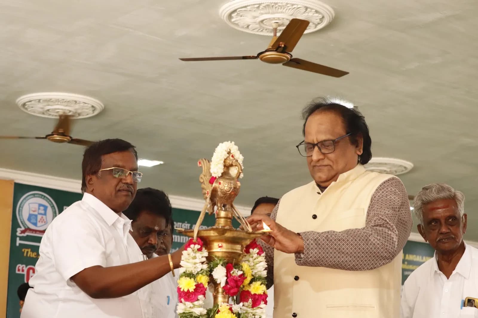 College Anthem Release Function 2025