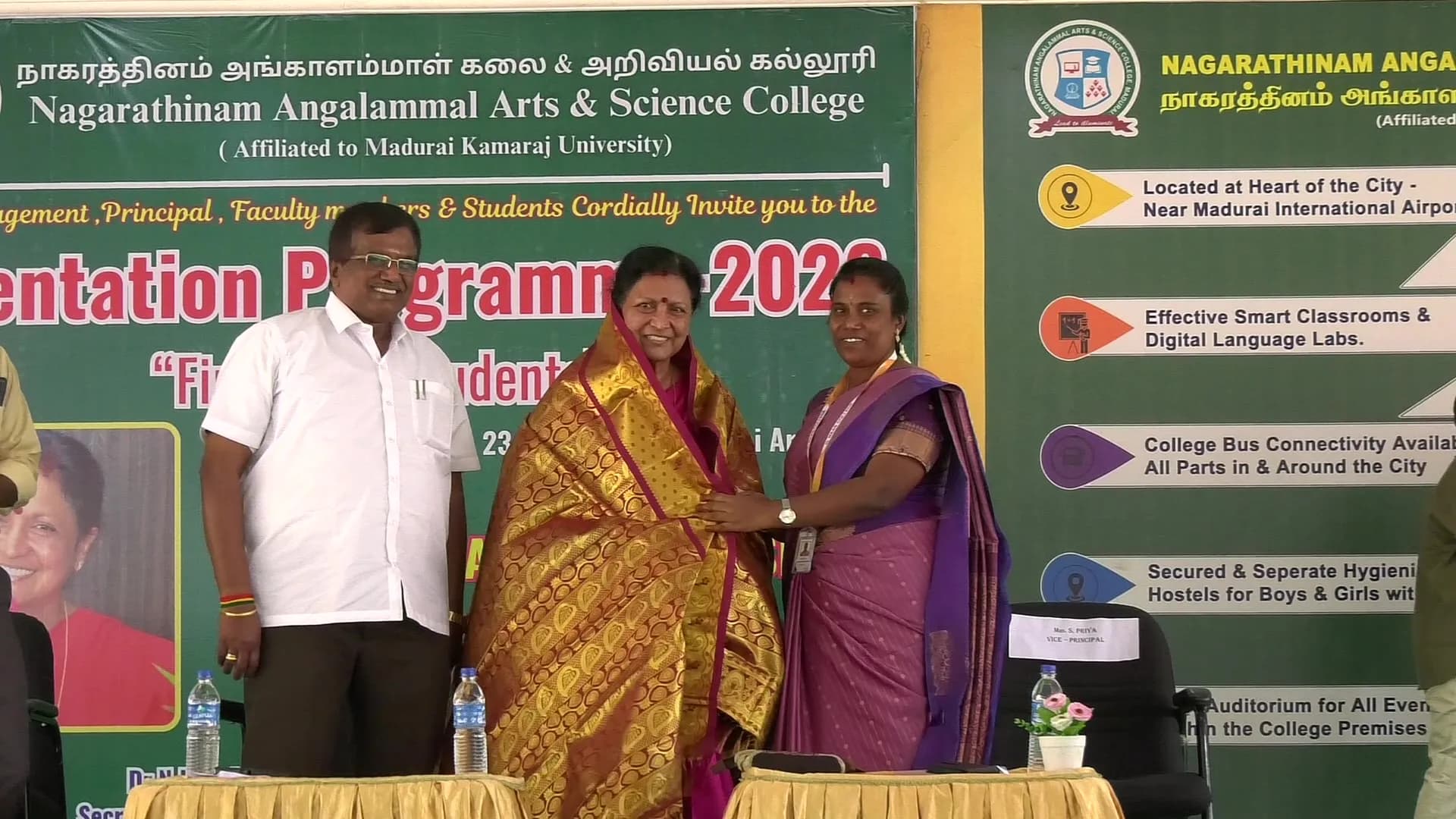 Freshers Orientation Programme - 2026