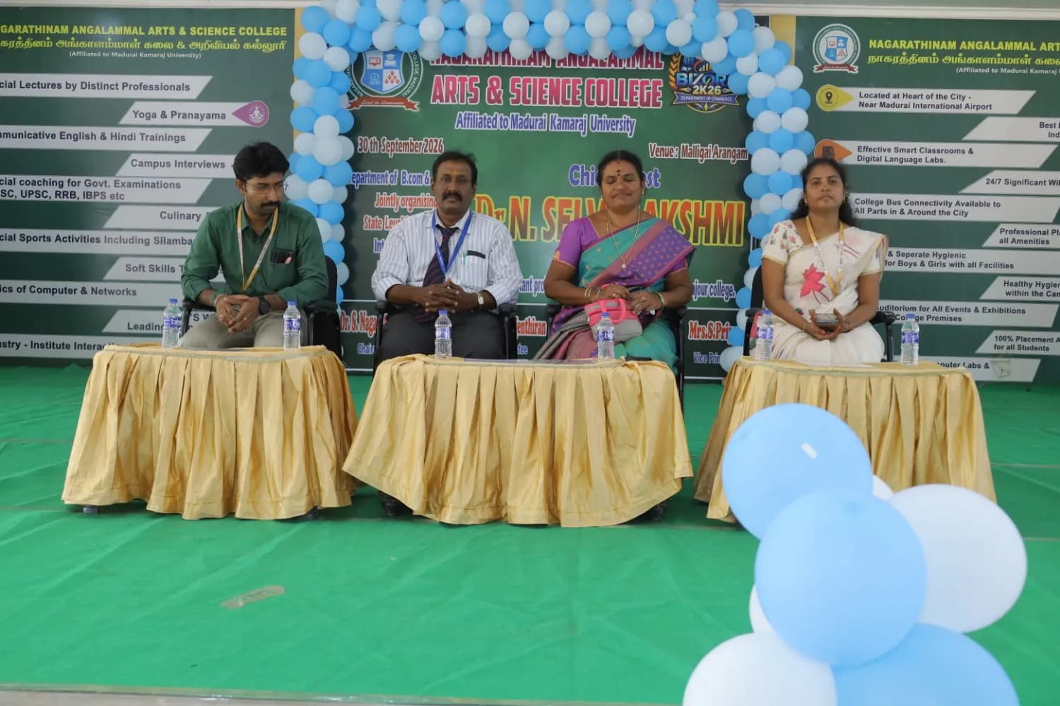 Inter College Meet - BIZORA 2K26